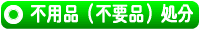 �s�p�i�i�s�v�i�����j